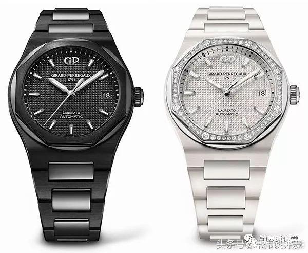 他们是如何用手表获得芳心的？