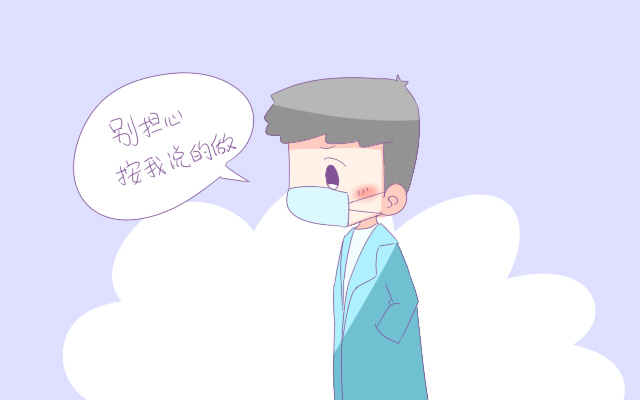 妇产科医生生宝宝有多难受,妇产科医生给孕妇生孩子