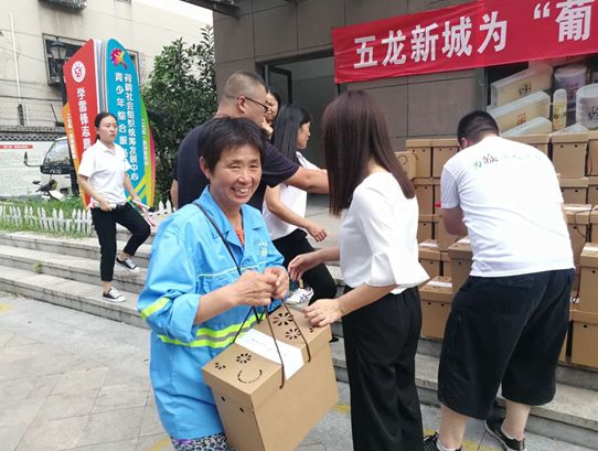 蹇冪郴鏋滃啘鏈嶅姟鏋滃啘,蹇冪郴鏋滃啘鏈嶅姟涓夊啘