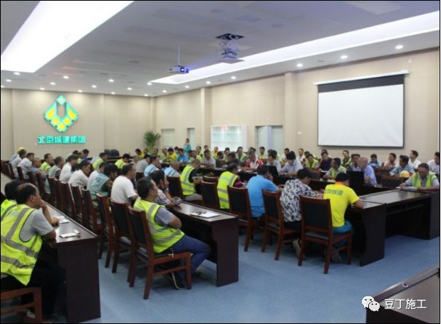 施工现场16项安全管理制度,施工现场十大安全禁令