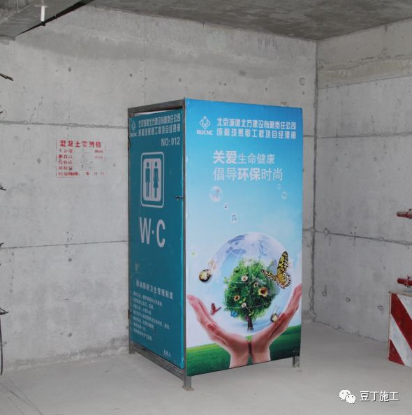 施工现场16项安全管理制度,施工现场十大安全禁令