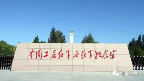 甘肃张掖旅游景点英文视频,张掖七彩丹霞旅游攻略