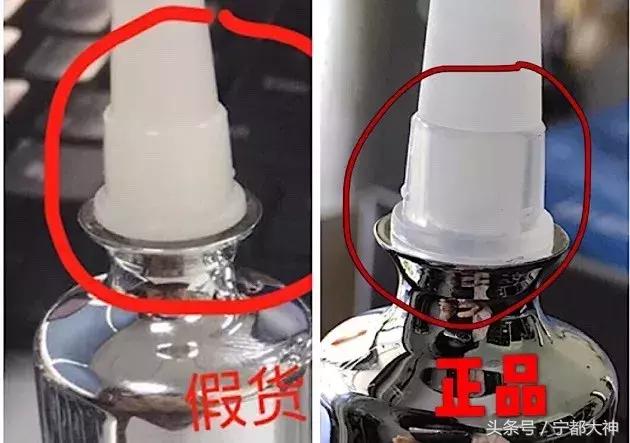 香港查获假药案,香港著名药妆店查出假货