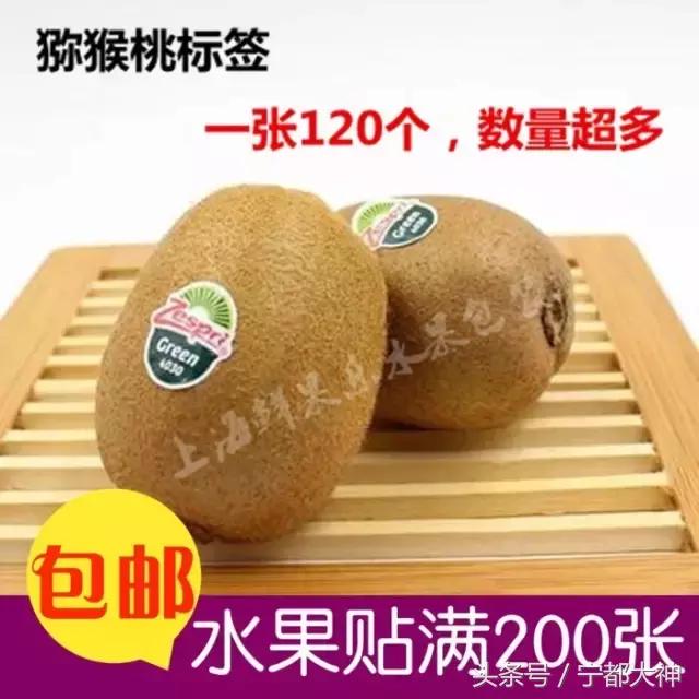 香港查获假药案,香港著名药妆店查出假货