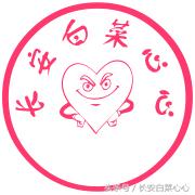 淀粉的用途主要在哪里,混合淀粉的特点和用途