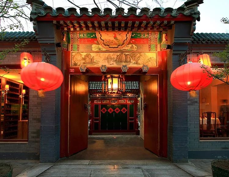 花家怡园团购,花家怡园推荐