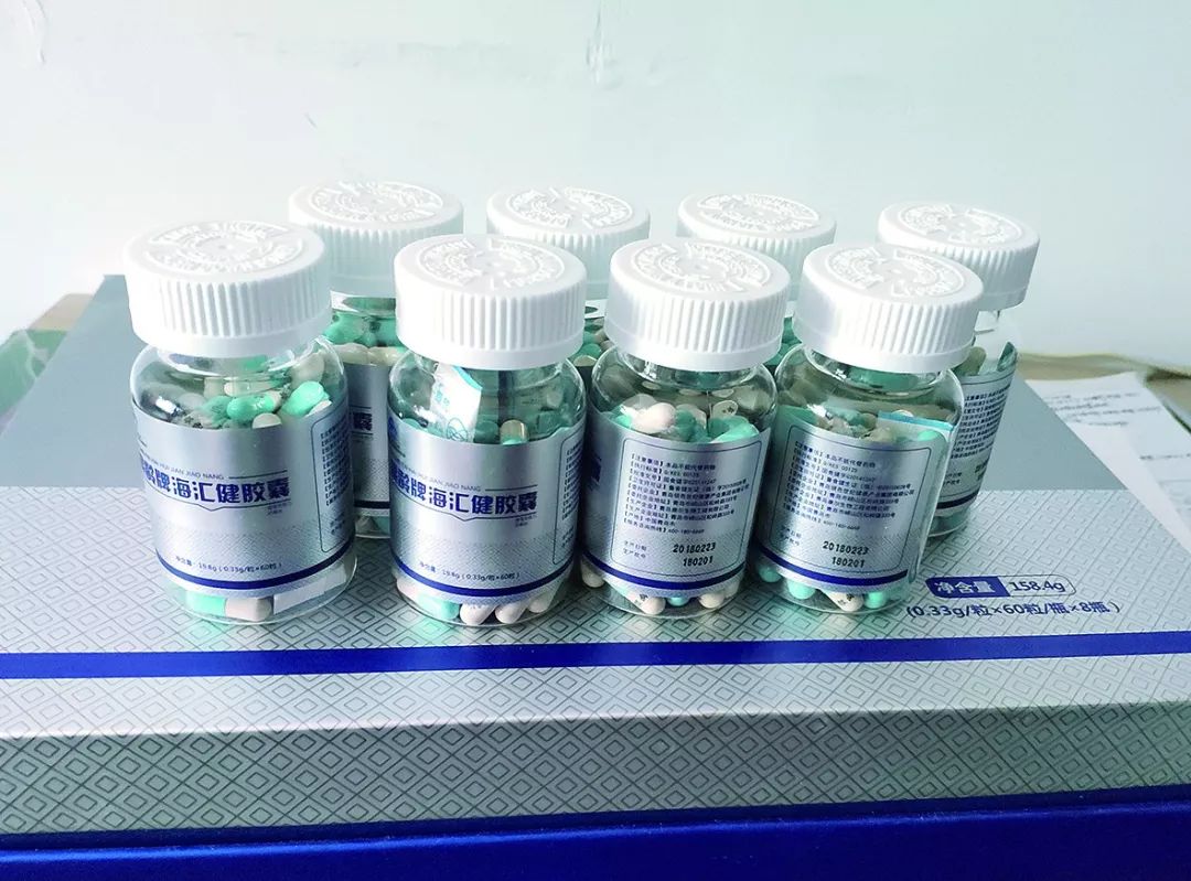 89岁老人讲述被骗全过程,记者暗访“老年生活馆”揭开内幕