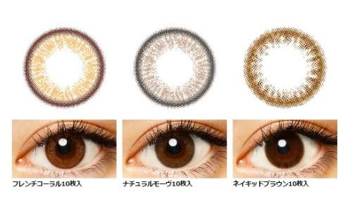 戴美瞳先入手这6款，舒服又好看！