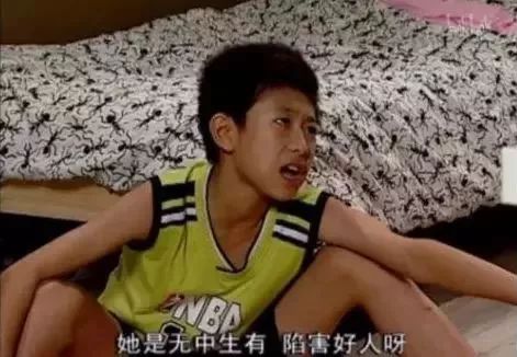 支付宝花呗最新骗局,支付宝花呗被骗全过程