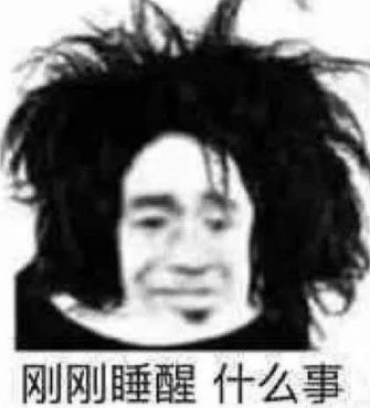 滴滴爆加价外挂：车费翻倍了你都不知道，还给人家5星好评