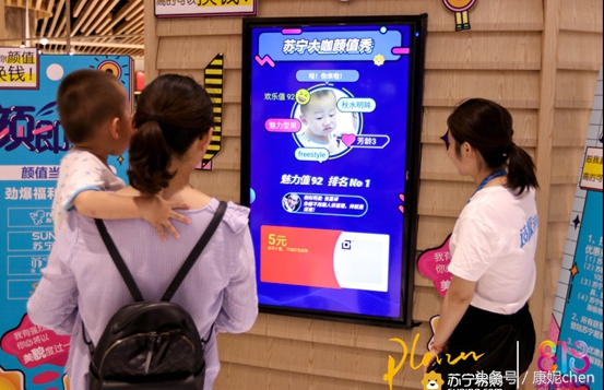 黑科技的优惠,黑科技特惠产品