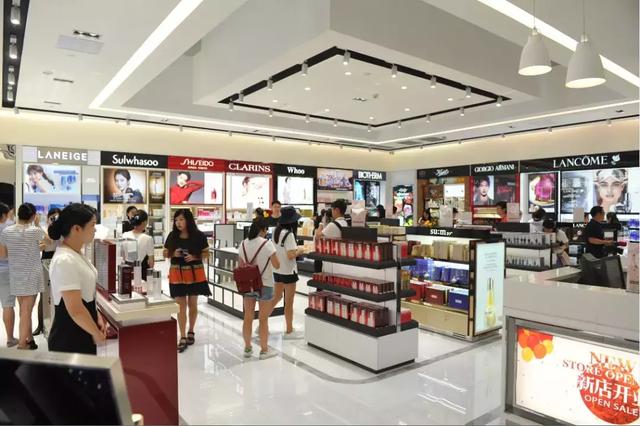 成都机场进境免税店二期店,双流国际机场进境免税店