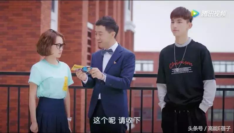 沙雕剧情反转太快有点猝不及防,这部剧为什么依然能让人热血沸腾