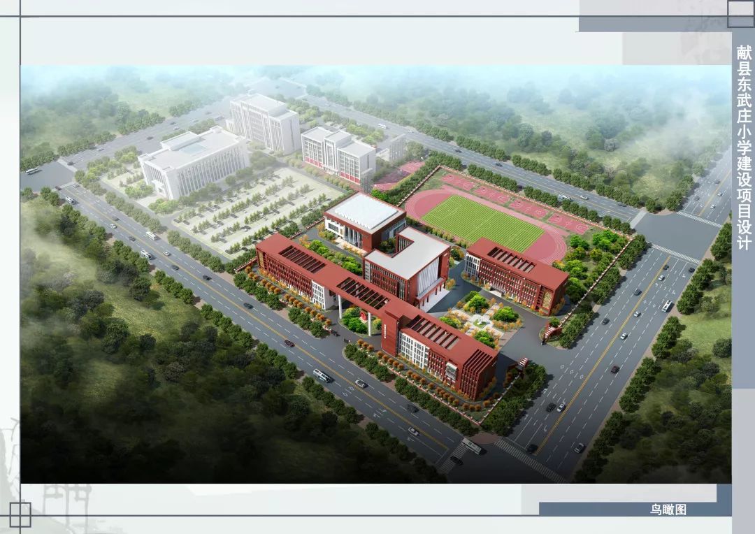 献县2019小学划片吗,献县陈坟小学招生