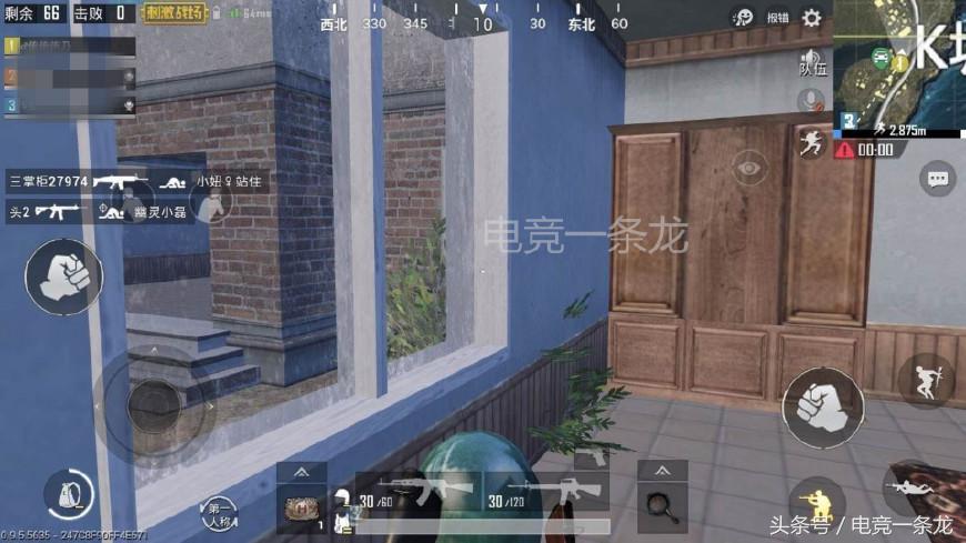 刺激战场s3赛季顺利上皇冠,刺激战场五角星攻略