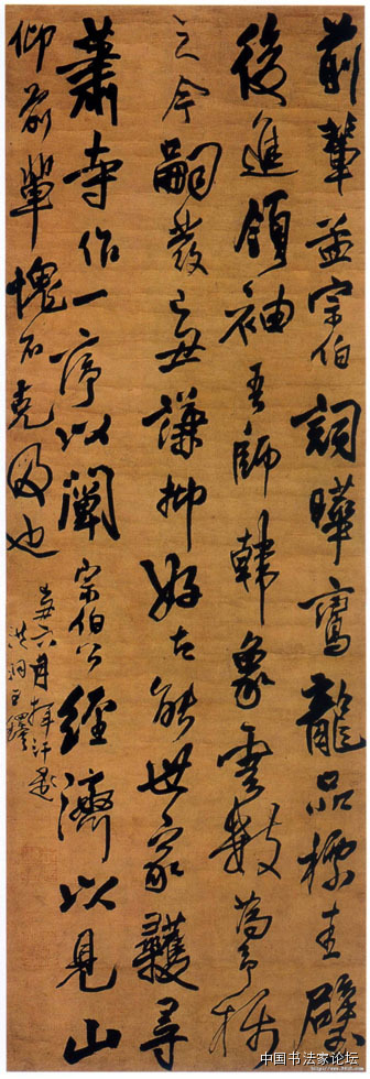 王铎作品大全,王铎存世作品