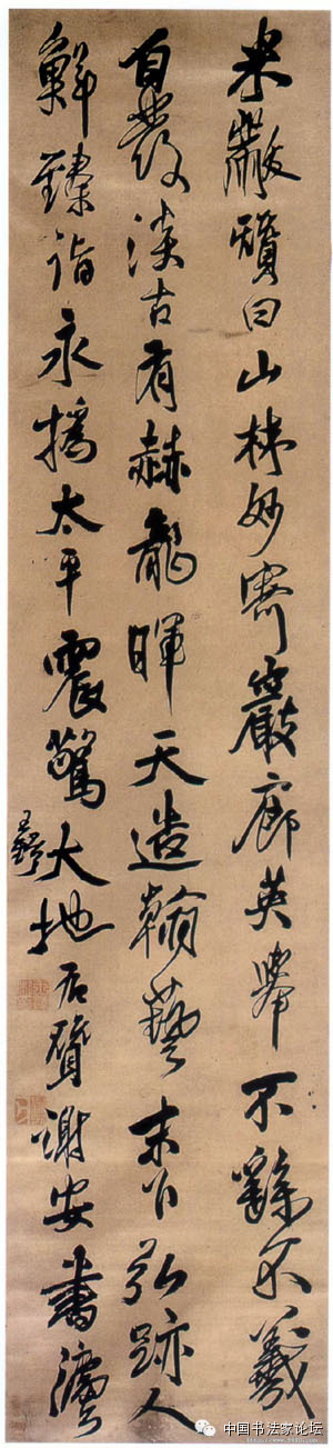 欣赏王铎十件作品,王铎具有代表性的作品