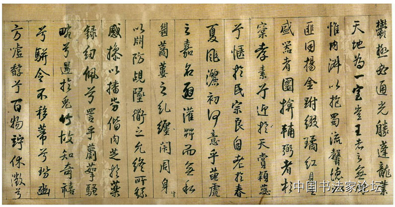 欣赏王铎十件作品,王铎最古拙作品