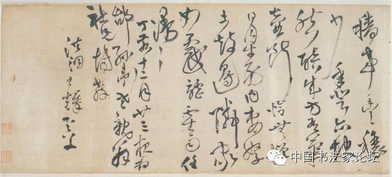 欣赏王铎十件作品,王铎最古拙作品