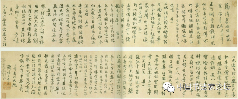 王铎作品大全,王铎存世作品