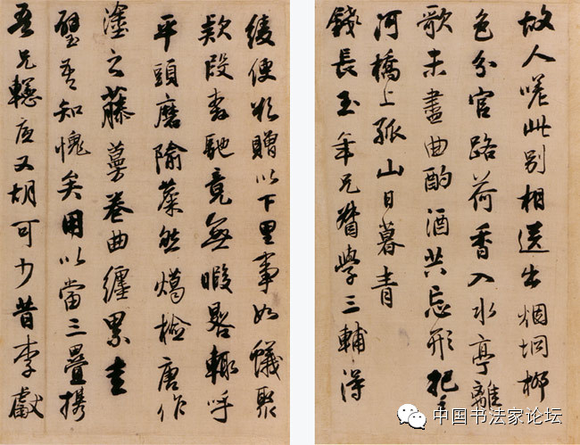 欣赏王铎十件作品,王铎最古拙作品