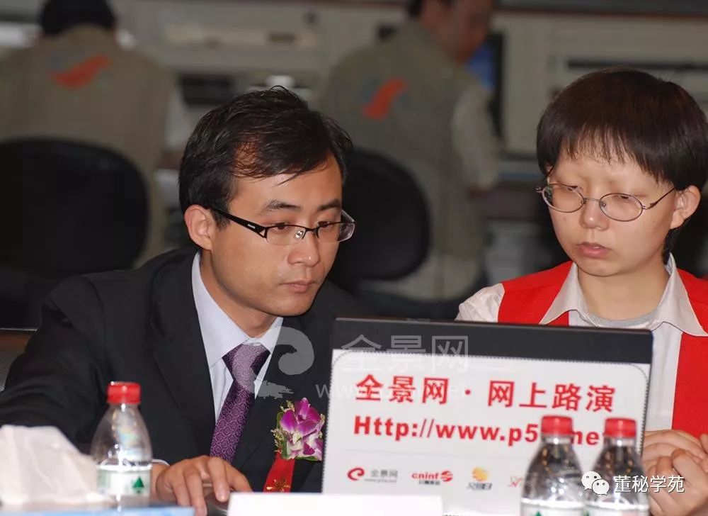 大学老师董秘传奇逆袭：躲过印纪传媒市值血崩任华丽家族董事长