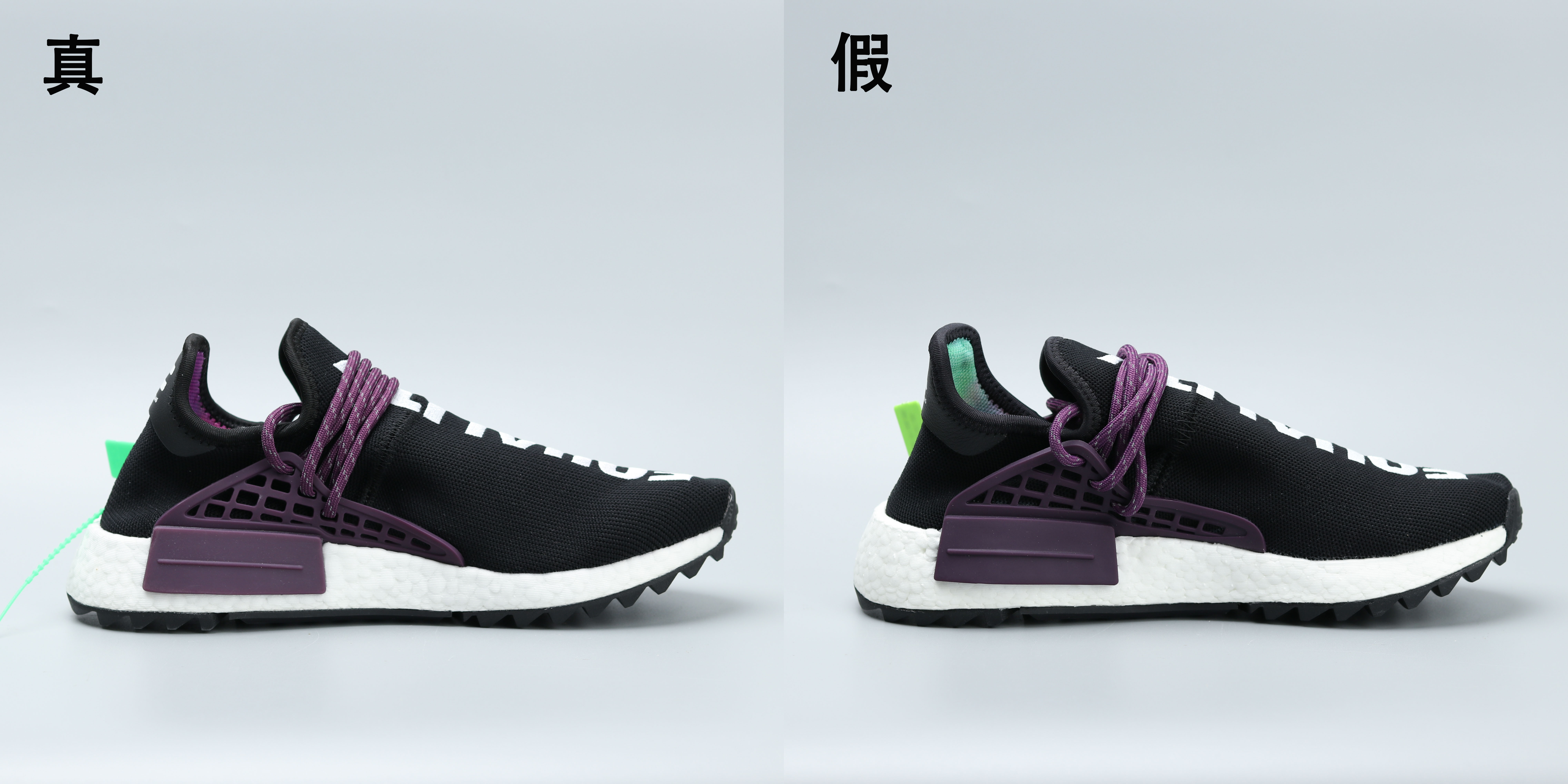 adidas千元以内,阿迪达斯nmd菲董联名有哪些配色