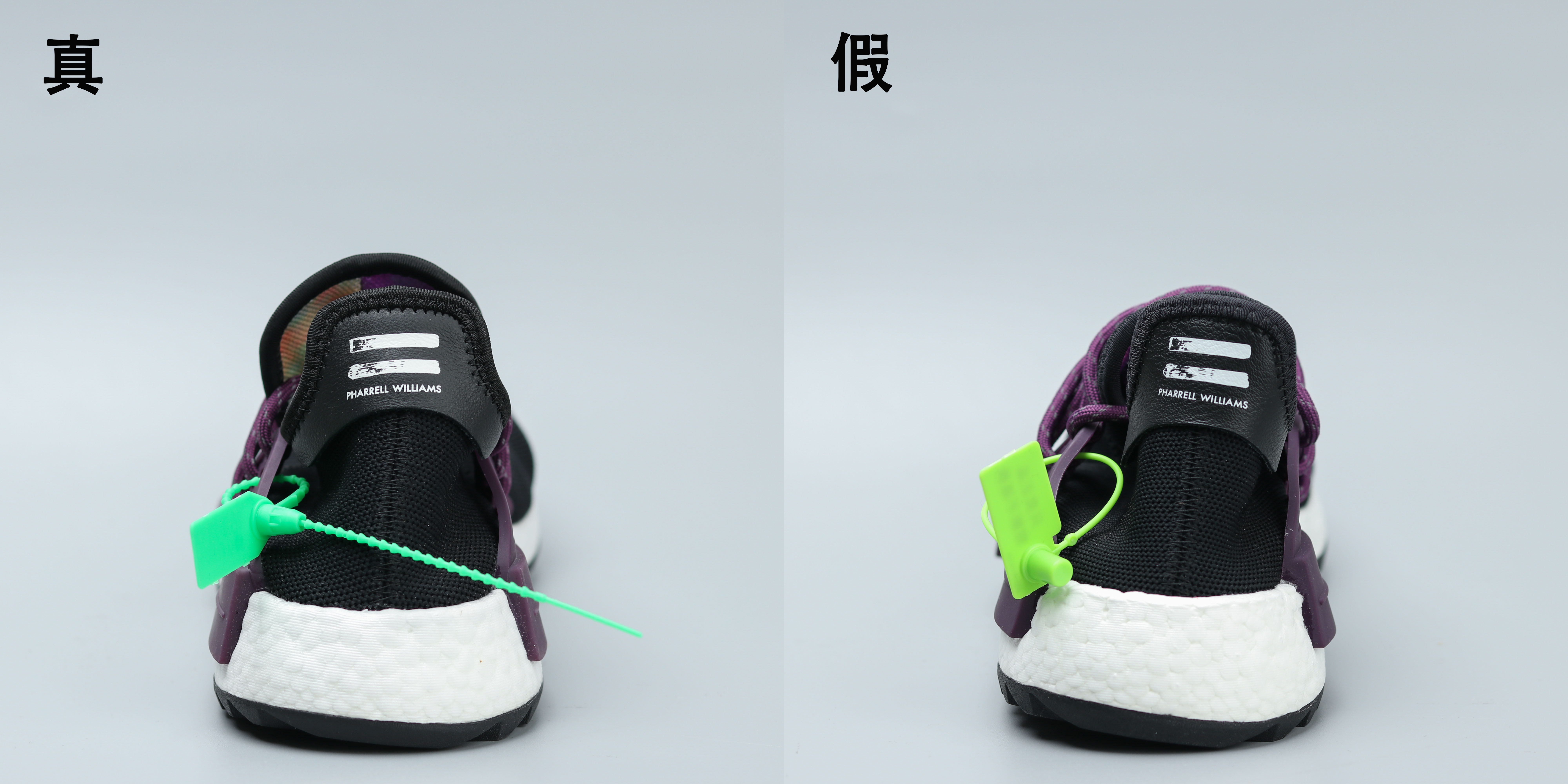 adidas千元以内,阿迪达斯nmd菲董联名有哪些配色