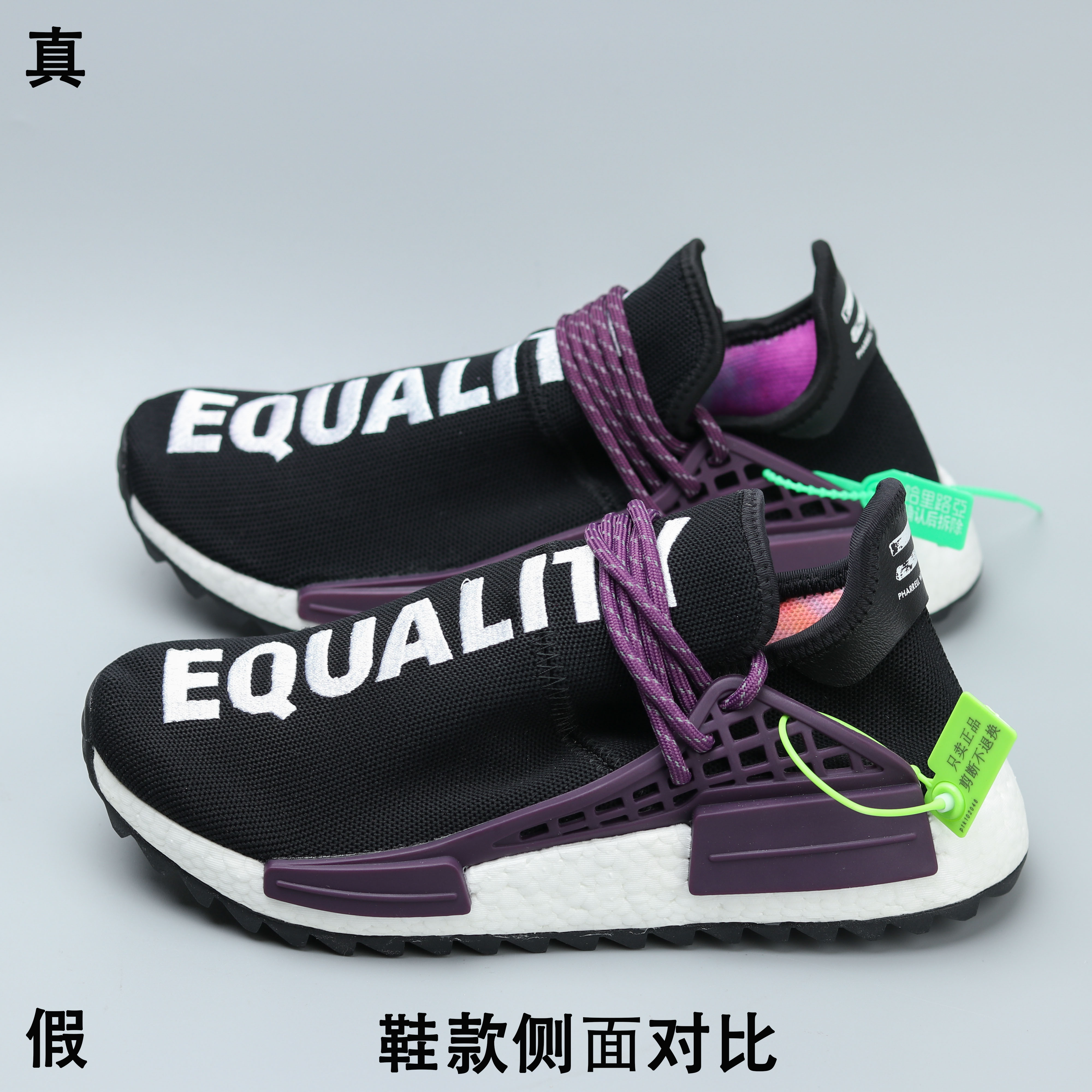 adidas千元以内,阿迪达斯nmd菲董联名有哪些配色