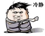 谨防中暑的方法,游泳为什么会发生中暑