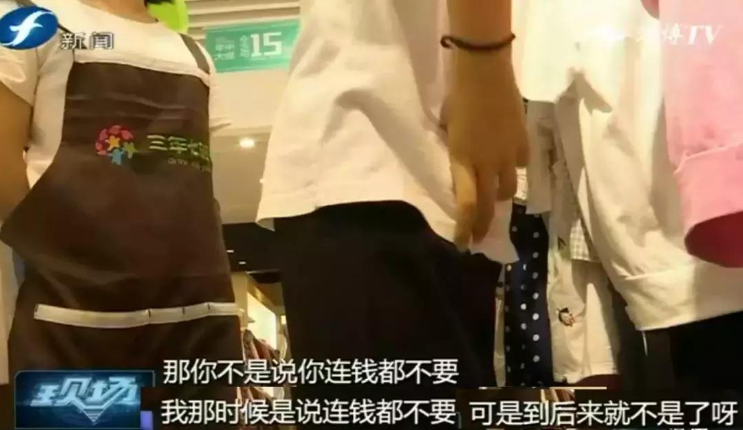 暑假工中途离职怎么办,暑假工中途不干了工资怎么办