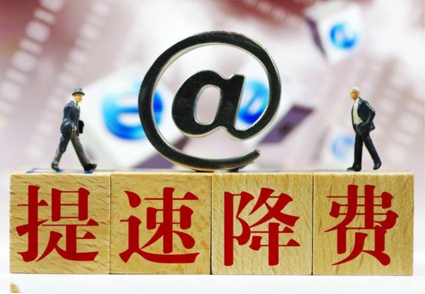 中国移动免费100分钟通话1g流量,中国移动流量一元1g是哪个套餐