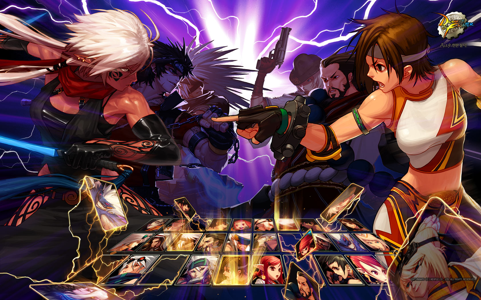 dnf手游安图恩舰炮怎么守,邪光斩安图恩舰炮防御战