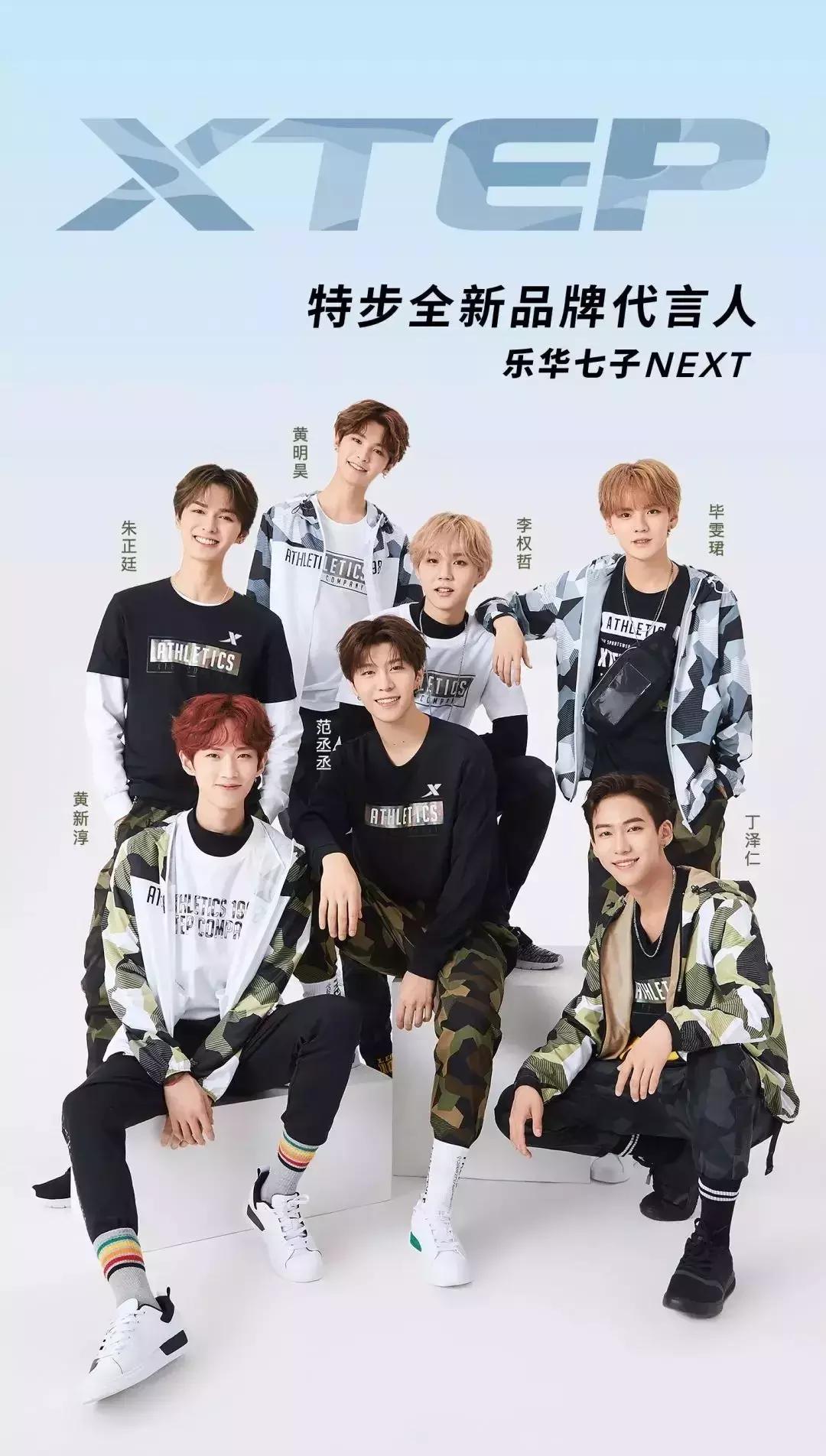 李宁安踏怎么火起来的,李宁火起来的原因