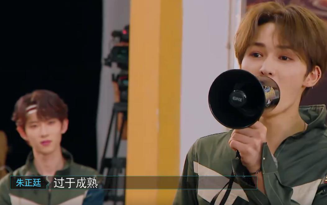朱正廷justin表演,朱正廷justin现场