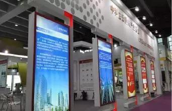 十年印记见证辉煌！信投公司整合资源，助力番禺转型升级！