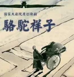 初中文学名著常识必考知识归纳,中考文学名著必考常识