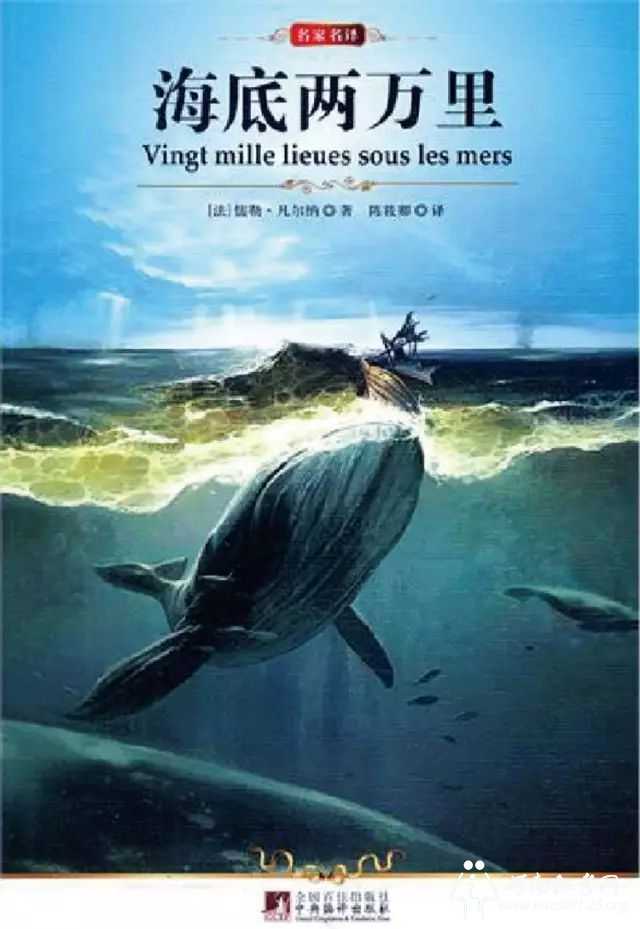 初中文学名著常识必考知识归纳,中考文学名著必考常识