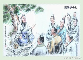 至圣先师孔子简介部编版,至圣先师孔子全集
