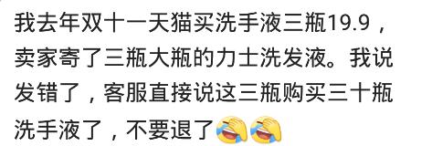 鱼缸有质量问题一年可以退货吗,买个鱼缸碎了