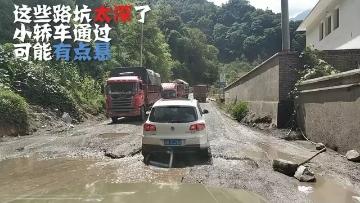 川西九寨沟稻城亚丁四姑娘山路线,四姑娘山稻城亚丁4天自驾游攻略
