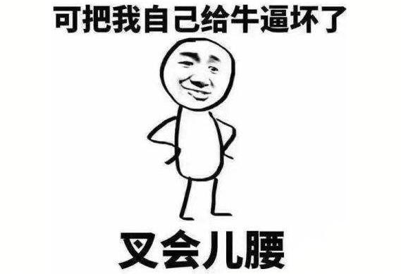 做“足球狗”的女朋友是一种什么样的体验？