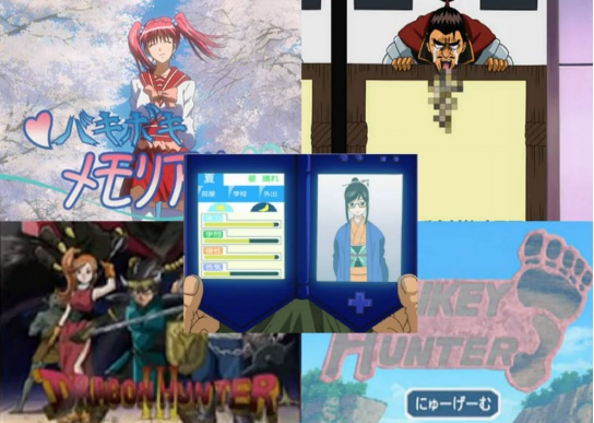 你的三个女朋友毁在了科乐美的手里