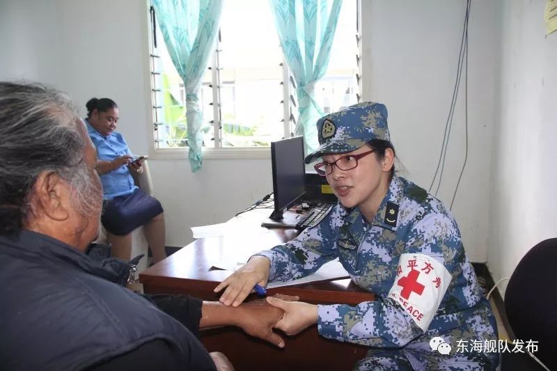 8.19第三个中国医师节,第一个中国医师节是什么时候