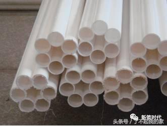 水电工程装饰材料图片,水电装饰材料节点图