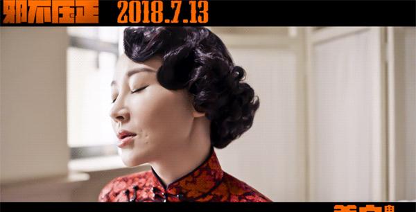 许晴与彭于晏的照片,许晴与彭于晏活动照