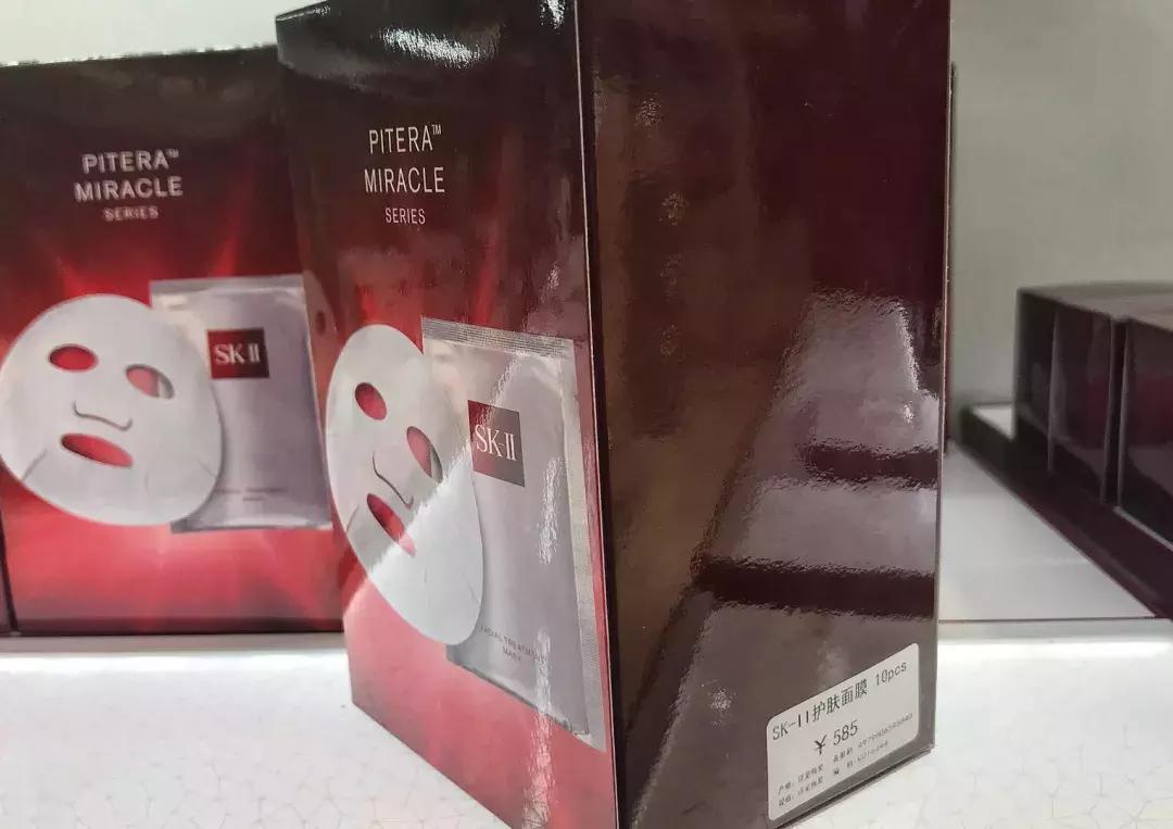 双流机场免税店值得买的东西,兰蔻粉水美兰机场免税店多少钱