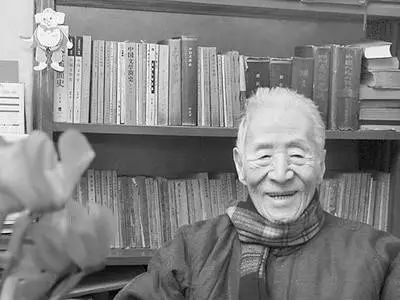 林庚诗二首,林庚的最著名的诗