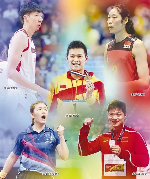 奥运档案圣火点燃,亚运圣火点燃的回放视频