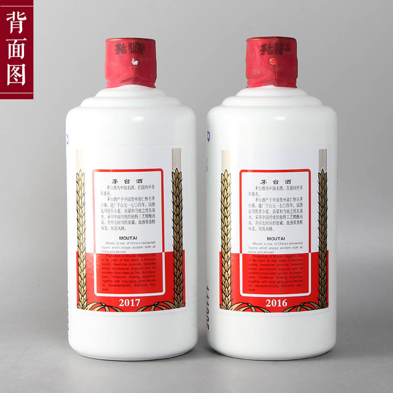 茅台酒飞天迎宾和五星迎宾的区别,飞天茅台酒与普通茅台酒的区别